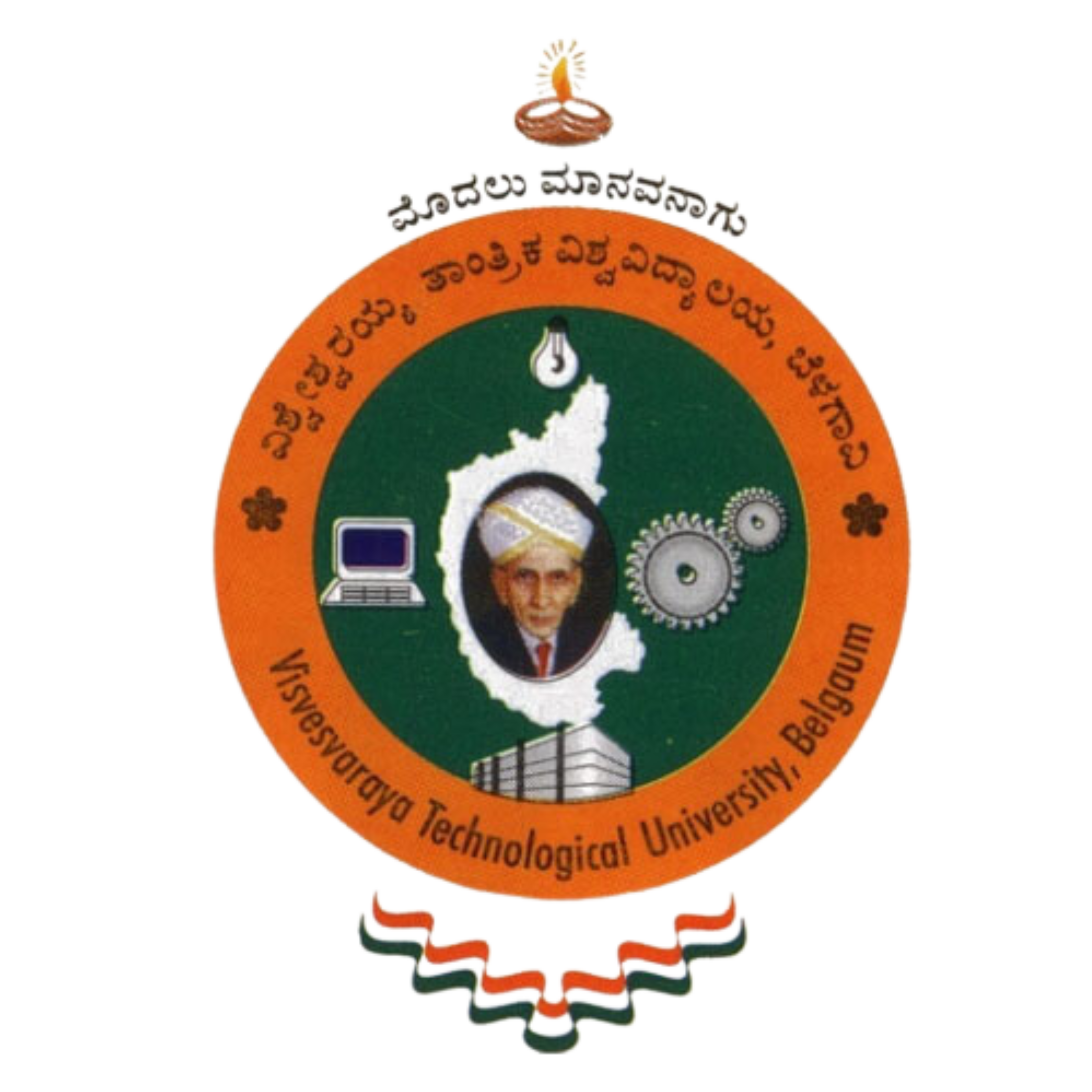 VTU Logo